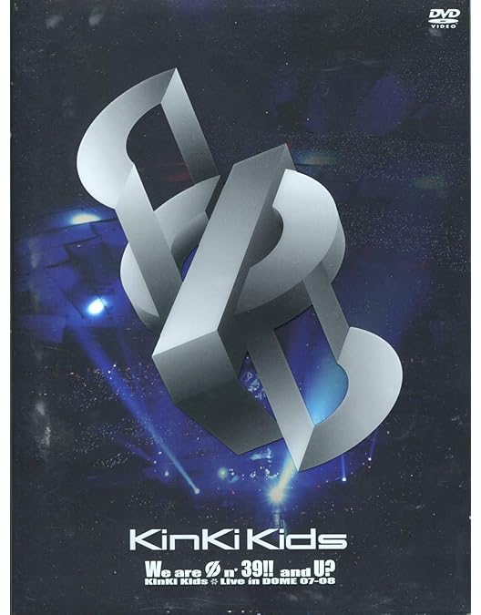 Amazon.co.jp: We are KinKi Kids Dome Concert 2016-2017